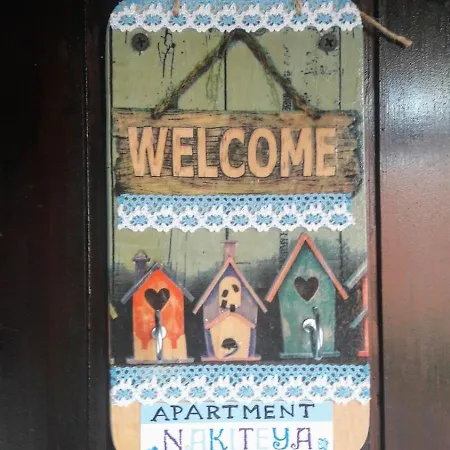 Family Nakiteya * Liubliana